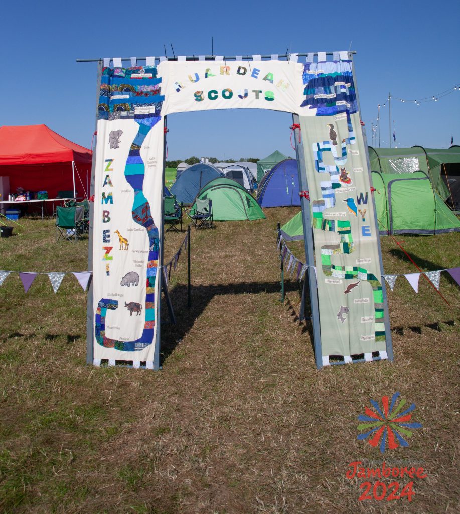 A gate to a Campsite, decorated with symbols of the  Zambezi